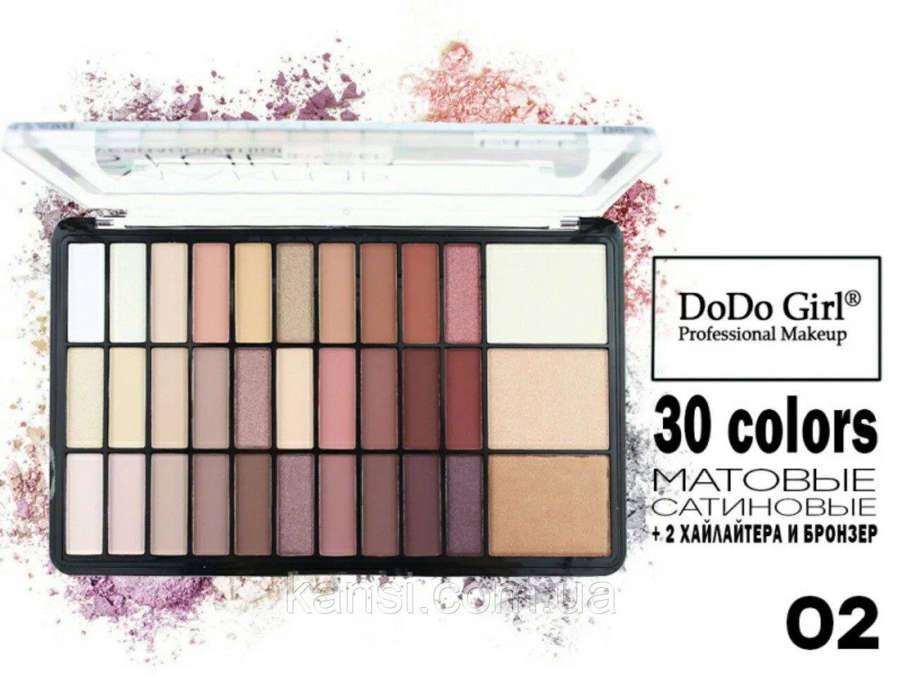 3536460483_teni-makeup-studio.jpg