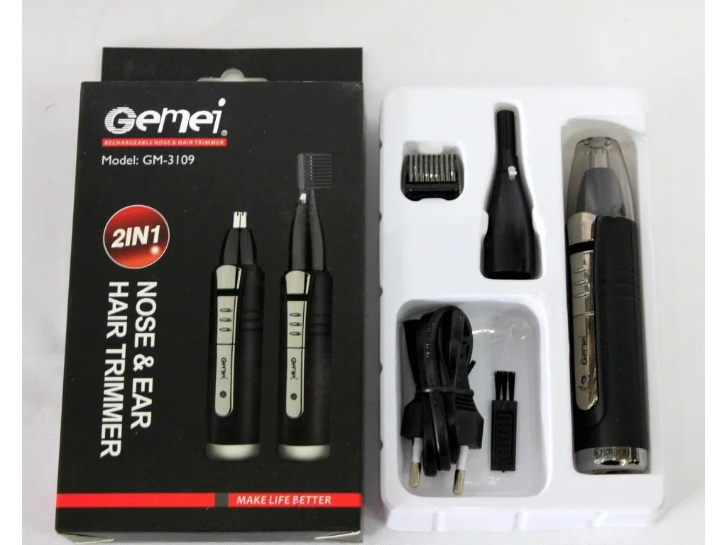 3621029526_gigienicheskij-trimmer-gemei.jpg 3621029526_gigienicheskij-trimmer-gemei.jpg