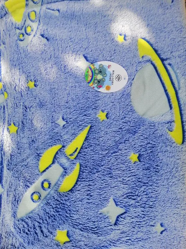 3919139782_detskij-pled-kosmos.png 3919139782_detskij-pled-kosmos.png