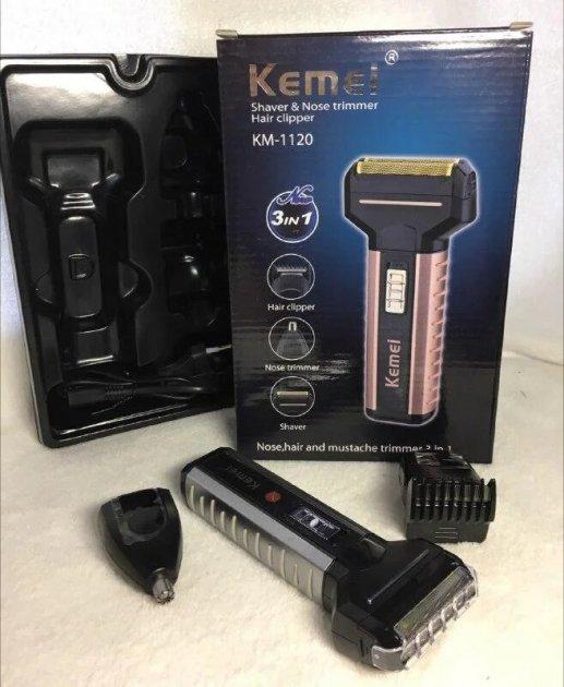 4002611289_elektrobritva-kemei-txd-km.jpg 4002611289_elektrobritva-kemei-txd-km.jpg