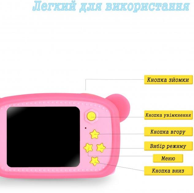 4075487846_tsifrovoj-detskij-fotoapparat.jpg 4075487846_tsifrovoj-detskij-fotoapparat.jpg