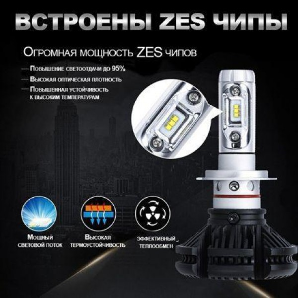 4075981056_svetodiodnaya-led-lampy.png 4075981056_svetodiodnaya-led-lampy.png