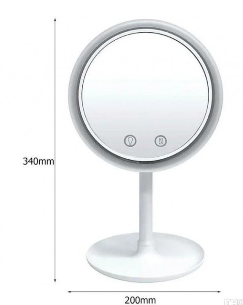 4082297463_zerkalo-s-podsvetkoj.png