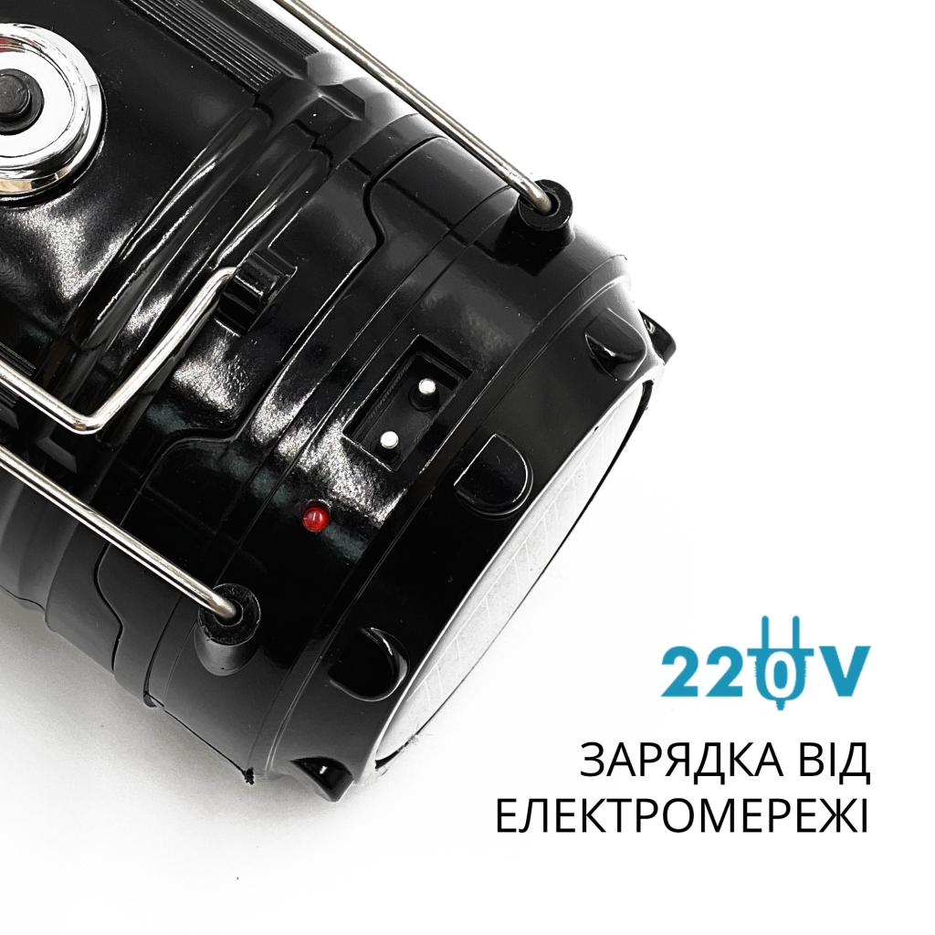 4103787073_skladanij-kempingovij-lihtar.png 4103787073_skladanij-kempingovij-lihtar.png