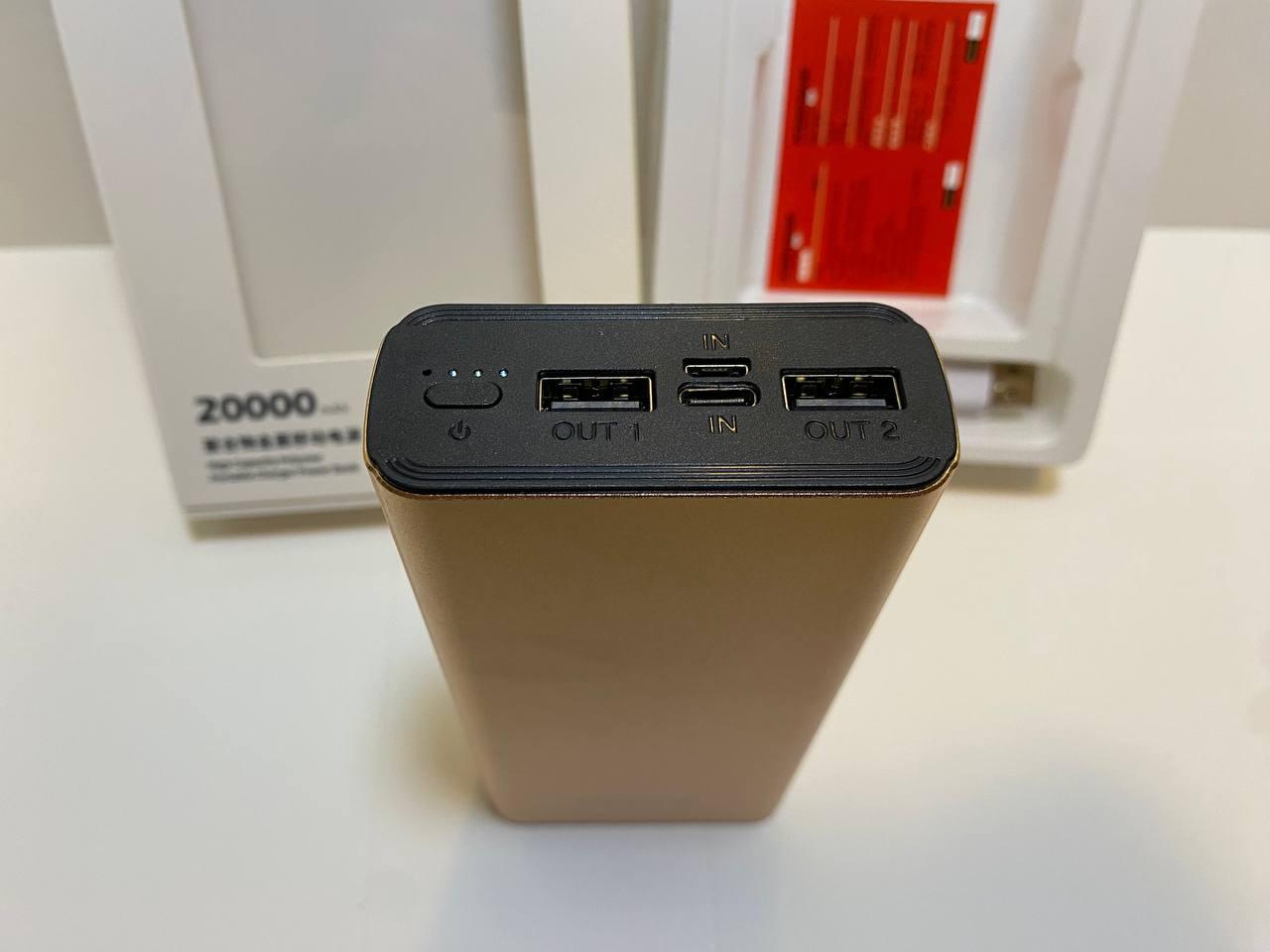 4227397232_power-bank-kamry.jpg 4227397232_power-bank-kamry.jpg