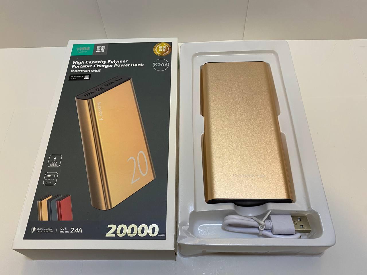 4227397234_power-bank-kamry.jpg 4227397234_power-bank-kamry.jpg