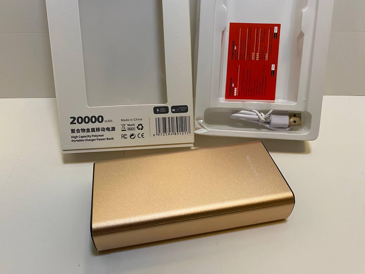4227397236_power-bank-kamry.jpg 4227397236_power-bank-kamry.jpg
