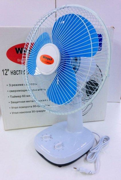 4465072318_ventilyator-wimpex-wx-1203.png