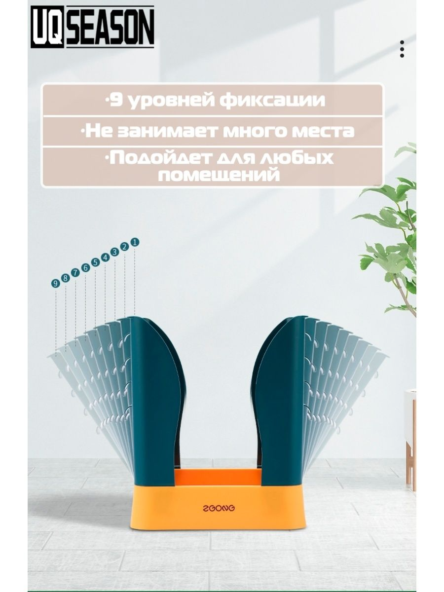 4492248582_musornoe-vedro-skladnoe.png 4492248582_musornoe-vedro-skladnoe.png