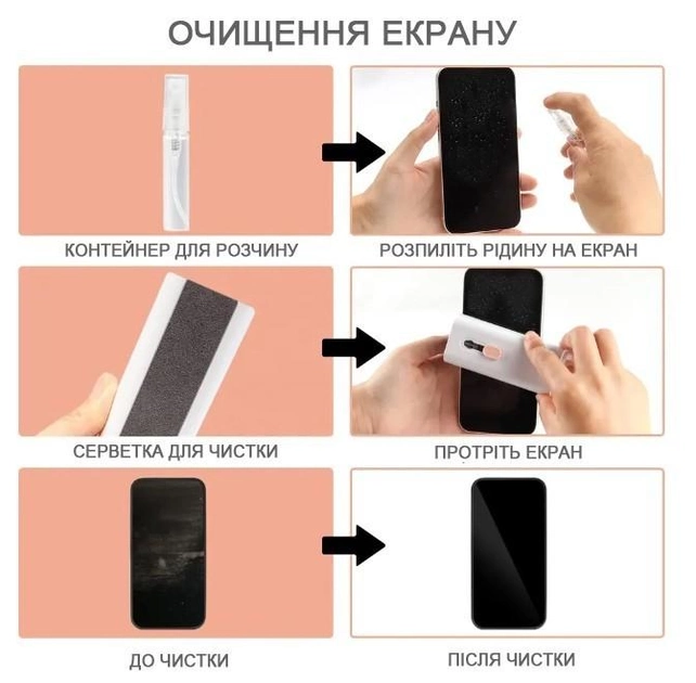 4615564521_mnogofunktsionalnyj-nabor-7.png 4615564521_mnogofunktsionalnyj-nabor-7.png