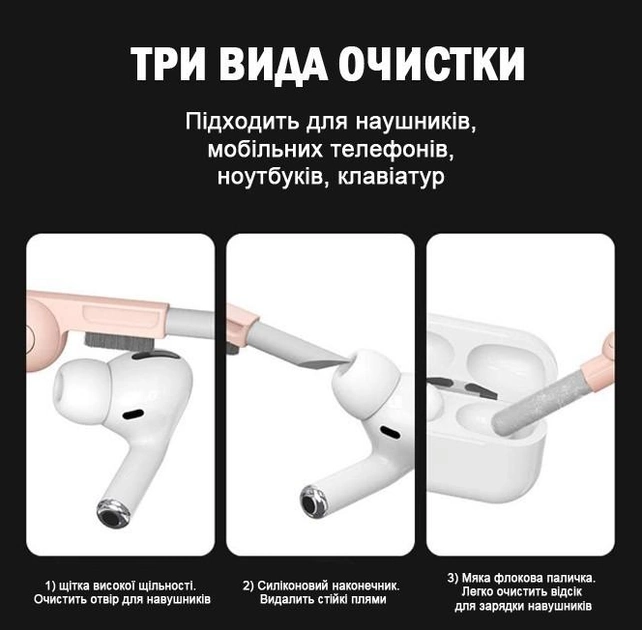 4615564537_mnogofunktsionalnyj-nabor-7.png 4615564537_mnogofunktsionalnyj-nabor-7.png
