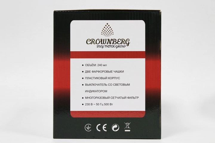 4689698196_kavomashina-kraplinna-crownberg.png