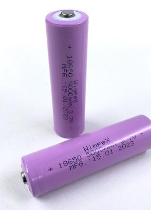 4785266812_akkumulyator-wimpex-purple.png 4785266812_akkumulyator-wimpex-purple.png