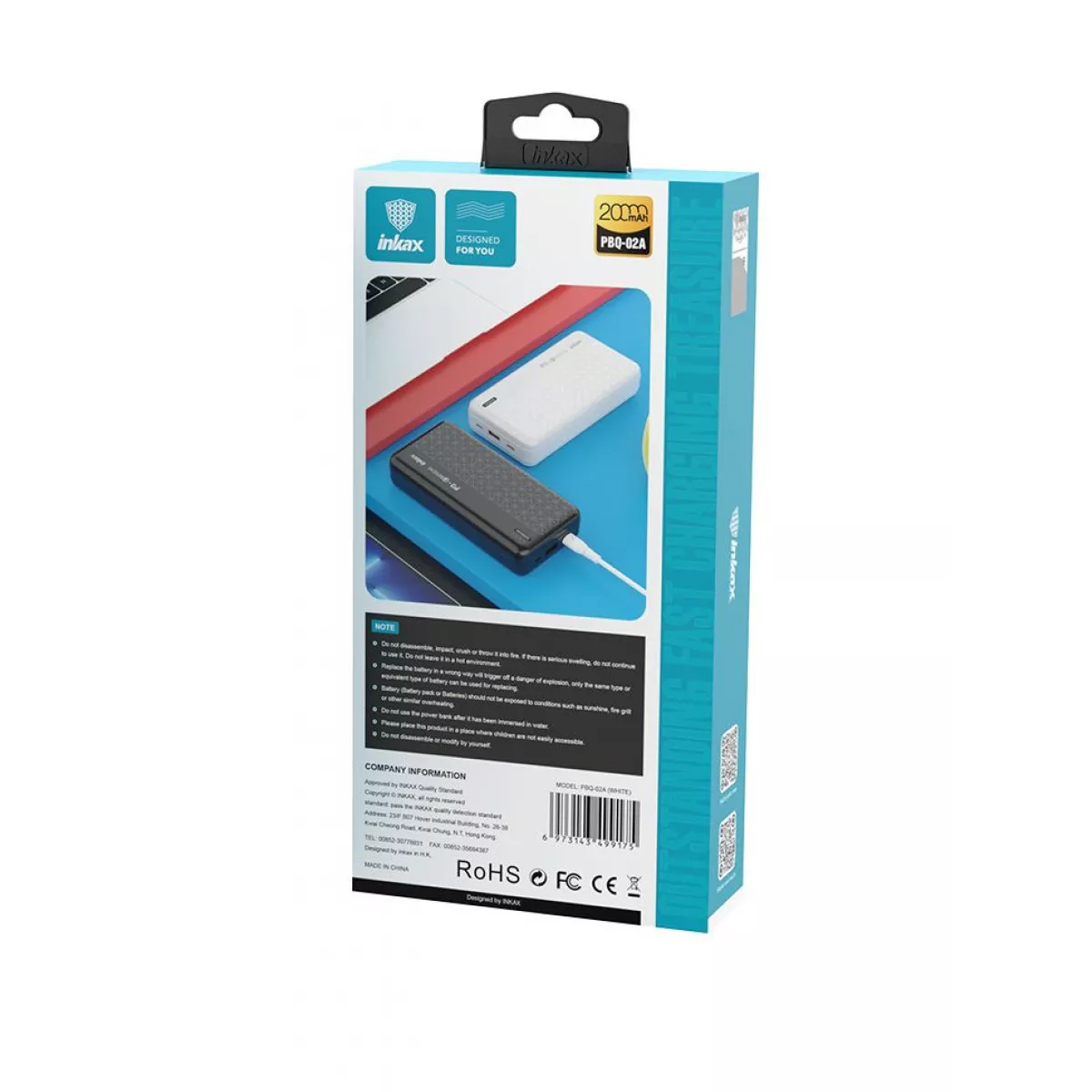 4785291123_poverbank-power-bank.png 4785291123_poverbank-power-bank.png