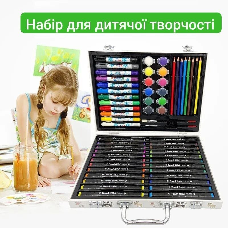 4811591468_nabir-dlya-tvorchosti.png 4811591468_nabir-dlya-tvorchosti.png