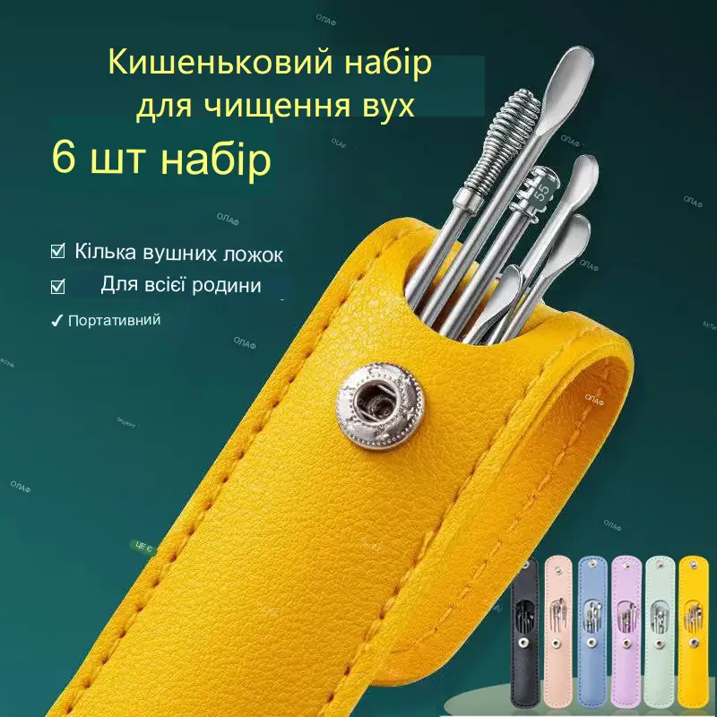 4877509845_nabor-instrumentov-dlya.png