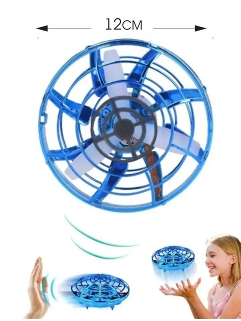 5193484225_letayuschij-spinner-levitiruyuschij.png 5193484225_letayuschij-spinner-levitiruyuschij.png