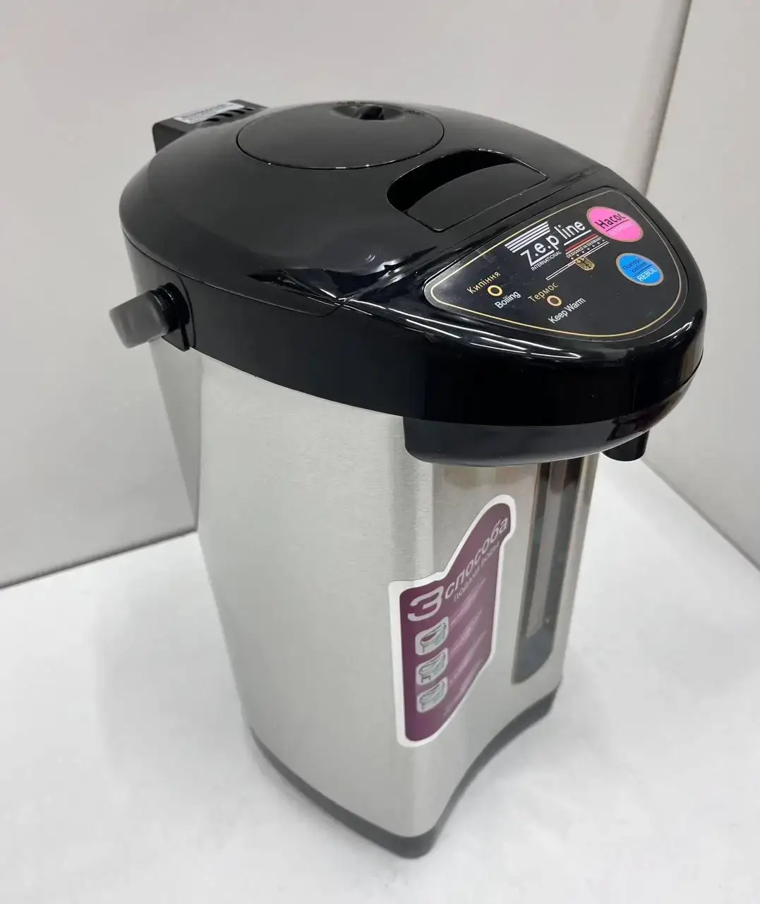 5407025299_termopot-elekricheskij-68l.png 5407025299_termopot-elekricheskij-68l.png