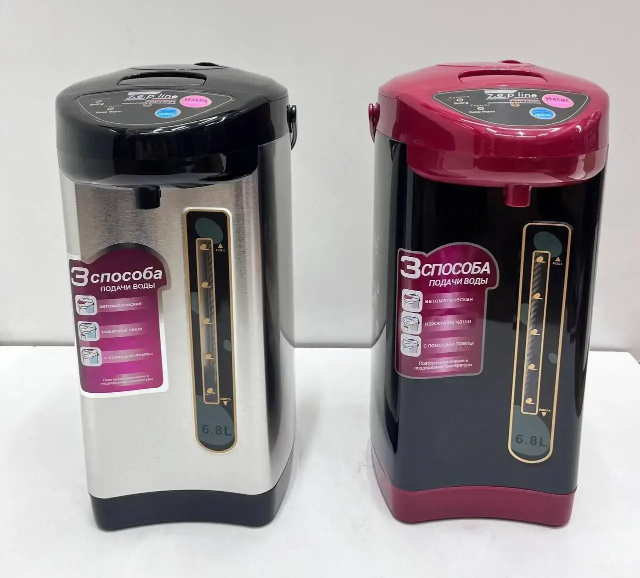 5407025593_termopot-elekricheskij-68l.png 5407025593_termopot-elekricheskij-68l.png