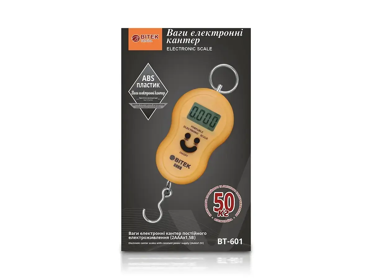 5554715755_vagi-elektronni-kanter.png 5554715755_vagi-elektronni-kanter.png
