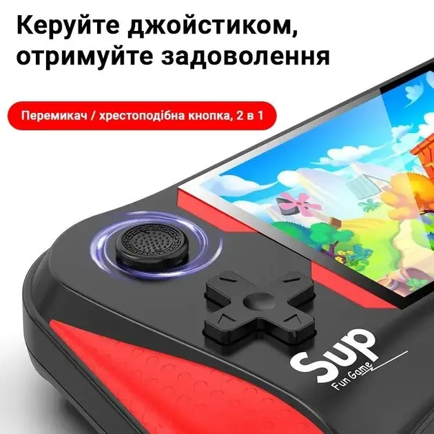 5569386246_igrovaya-portativnaya-konsol.png 5569386246_igrovaya-portativnaya-konsol.png