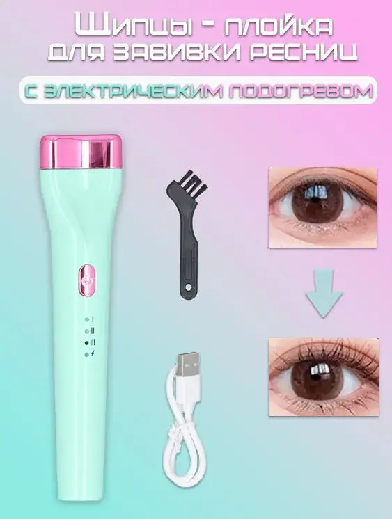 5774834214_5-d-zavivka.png 5774834214_5-d-zavivka.png