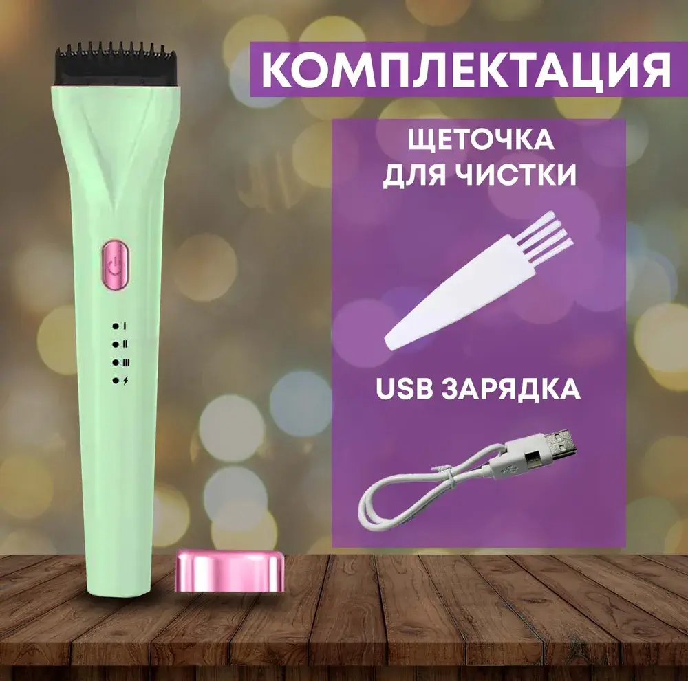5774834656_5-d-zavivka.png 5774834656_5-d-zavivka.png