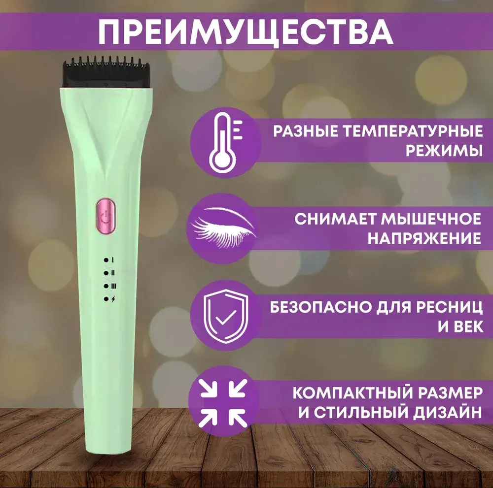 5774835962_5-d-zavivka.png 5774835962_5-d-zavivka.png