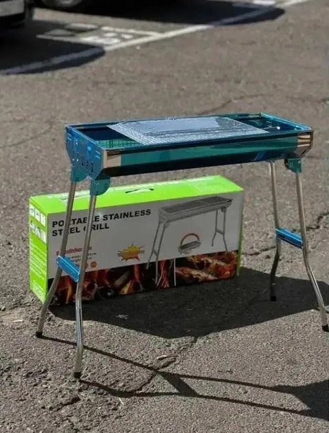 5774847698_perenosnoj-mangal-barbecue.png 5774847698_perenosnoj-mangal-barbecue.png