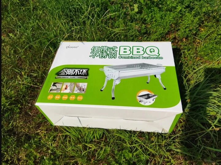 5774923234_perenosnoj-mangal-bbq.png 5774923234_perenosnoj-mangal-bbq.png