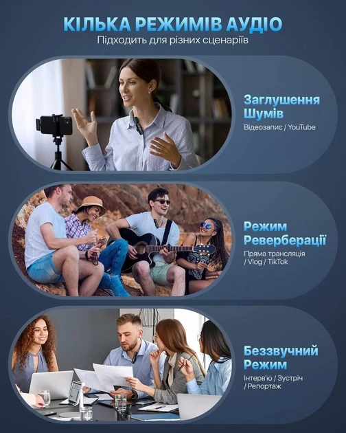 5885816505_besprovodnoj-petlichnyj-mikrofon.webp 5885816505_besprovodnoj-petlichnyj-mikrofon.webp