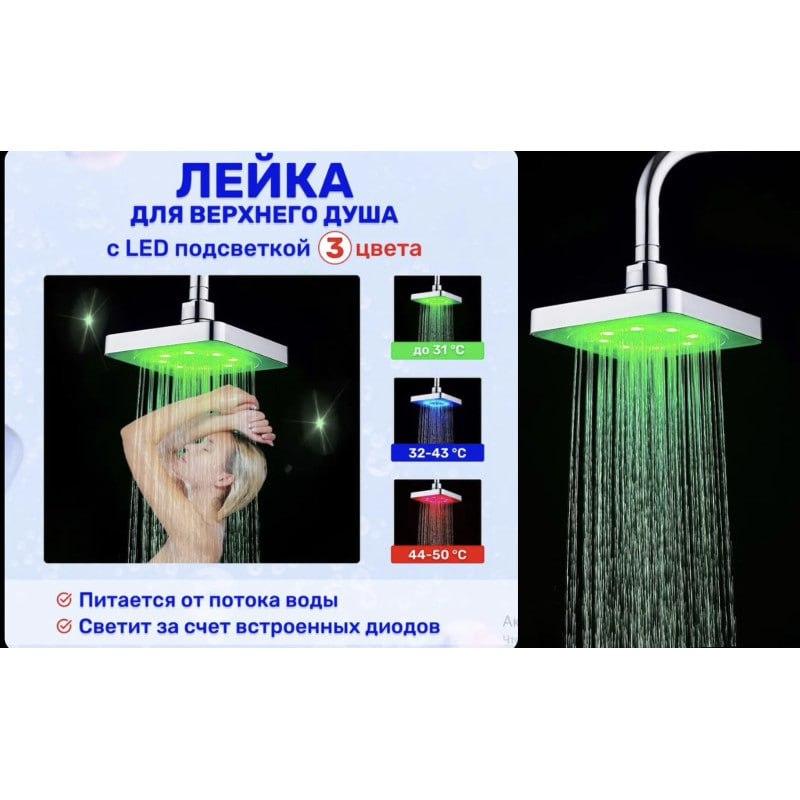 5953259355_nasadka-lejka-dlya-verhnego.jpg 5953259355_nasadka-lejka-dlya-verhnego.jpg
