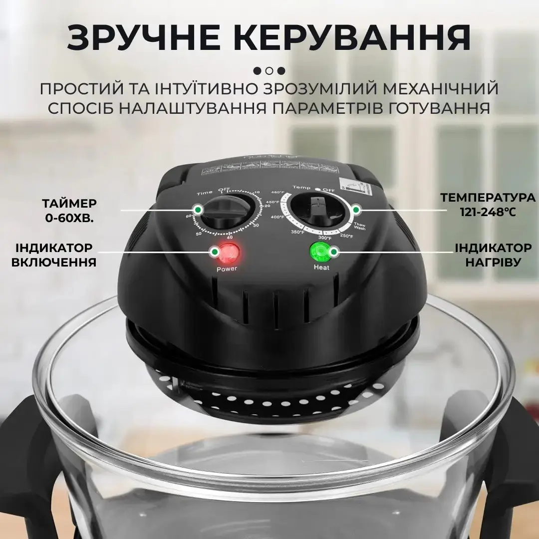 6013872143_multipech-duhovka-sokany-sk-560-bs.png