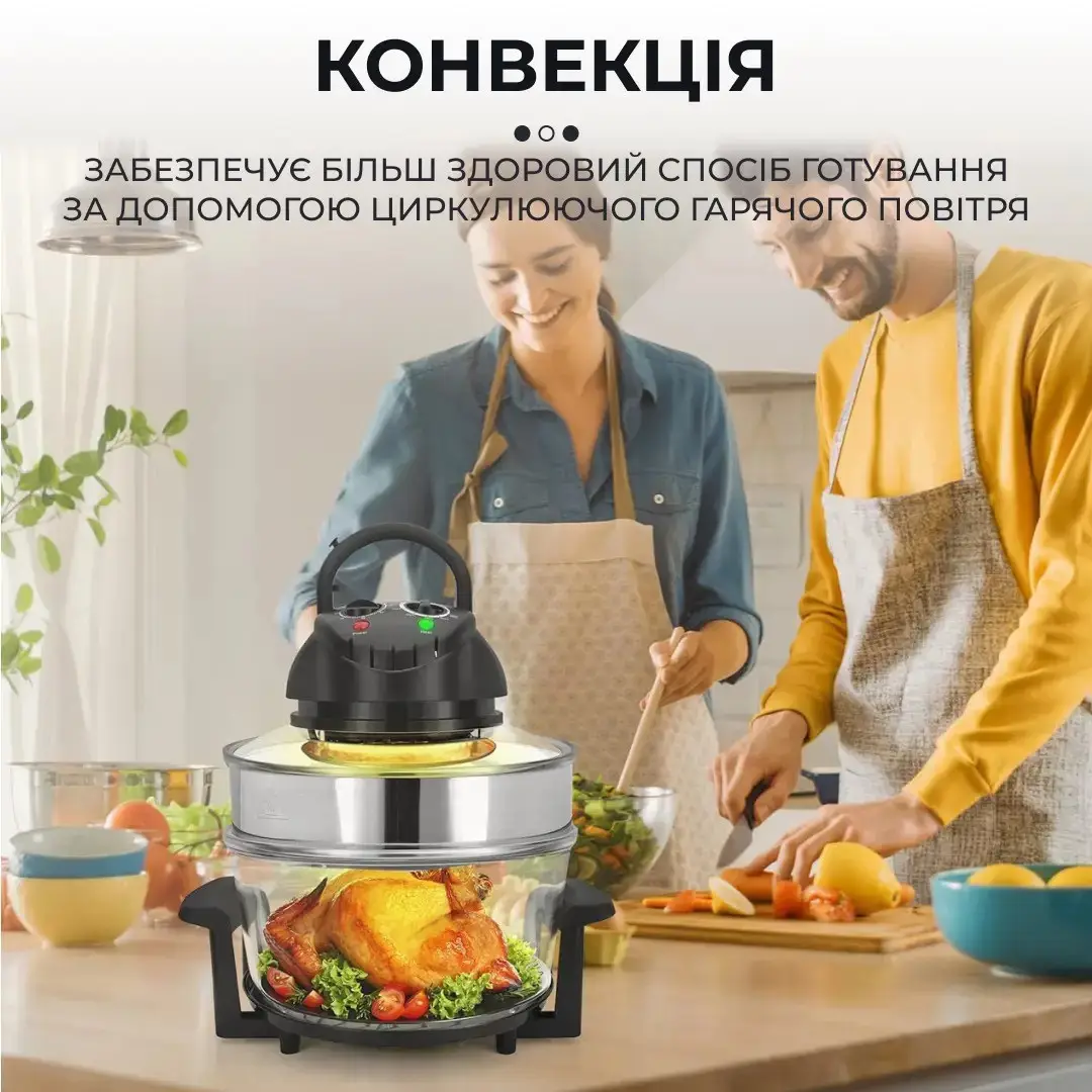 6013872452_multipech-duhovka-sokany-sk-560-bs.png