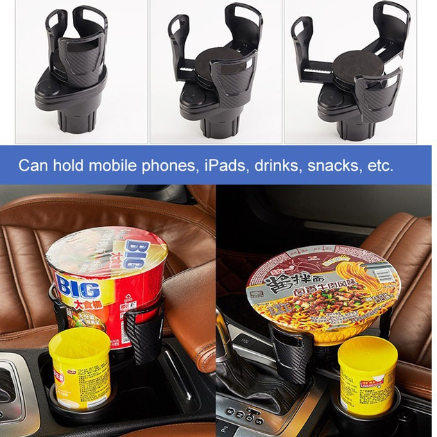 6014032825_podstakannik-v-avto.png