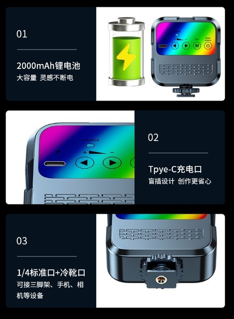 6014272937_lampa-led-rgb.png