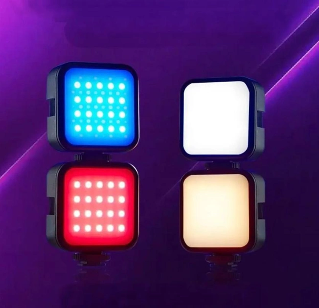 6014274452_lampa-led-rgb.png