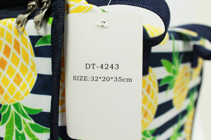 6033032427_termosumka-sumka-holodilnik-32h20h35.png