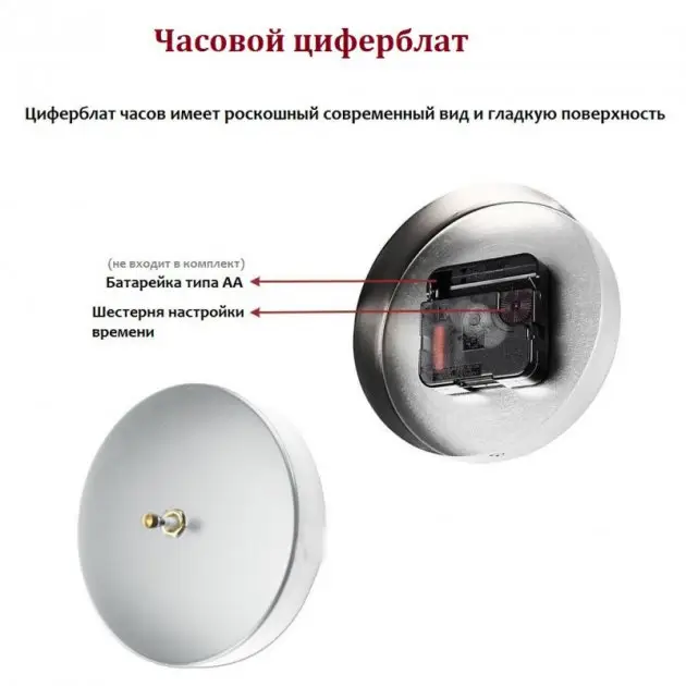 6057172630_bolshie-nastennye-3d.png 6057172630_bolshie-nastennye-3d.png