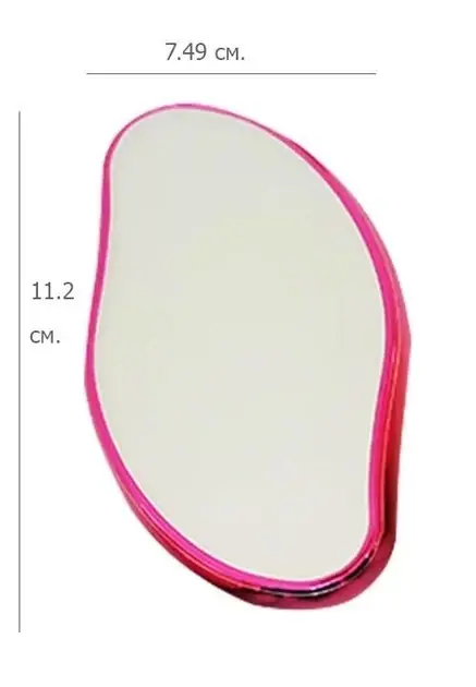 5978869485_grinder-kristallicheskij-epilyator-depilyator-dlya.png 5978869485_grinder-kristallicheskij-epilyator-depilyator-dlya.png