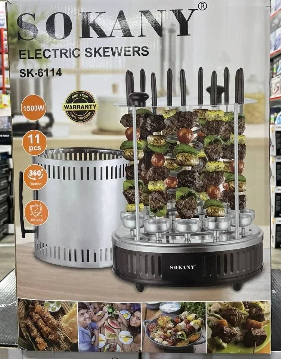 6140350626_elektroshashlychnitsa-sokany-sk-6114.png
