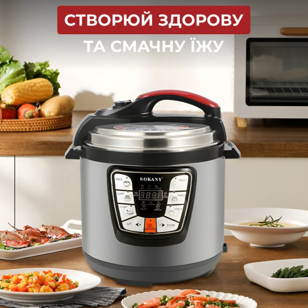 6144600577_multivarka-skorovarka-multipech.png