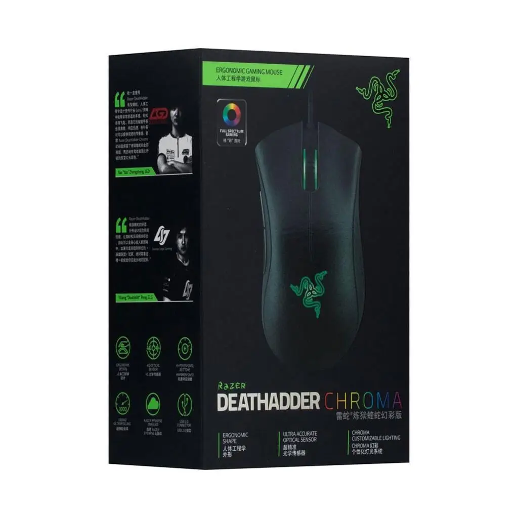 6144892091_kompyuterna-mishka-usb.png