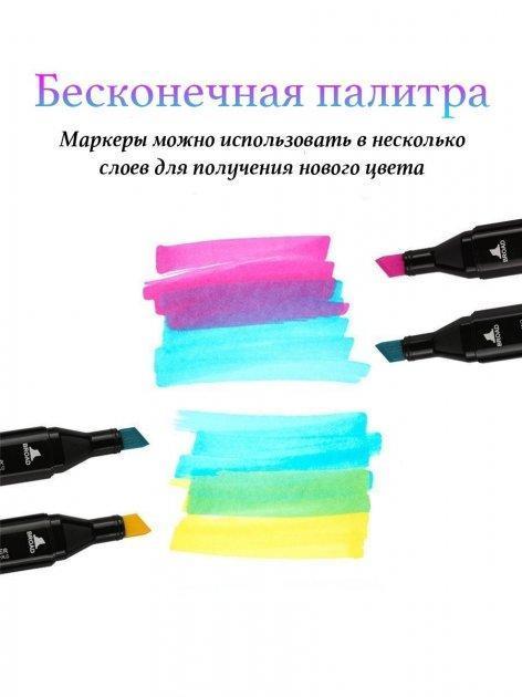 6161317296_nabor-markerov-dlya.jpg 6161317296_nabor-markerov-dlya.jpg