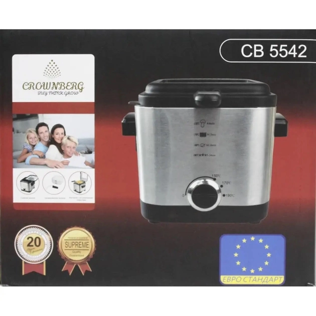 5978819436_frityurnitsya-crownberg-cb.png 5978819436_frityurnitsya-crownberg-cb.png