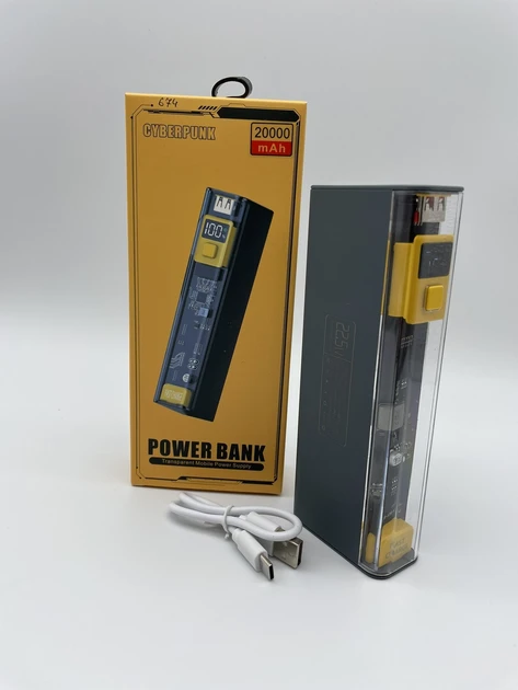 6271680493_power-bank-674.webp 6271680493_power-bank-674.webp