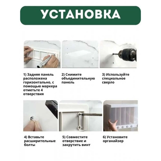 5978874213_dispenser-dlya-sypuchih.png 5978874213_dispenser-dlya-sypuchih.png