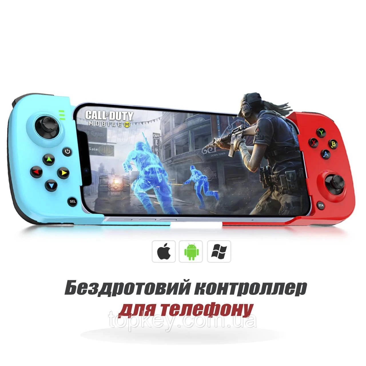 6361087979_bezdrotovij-gejmpad-triger.png