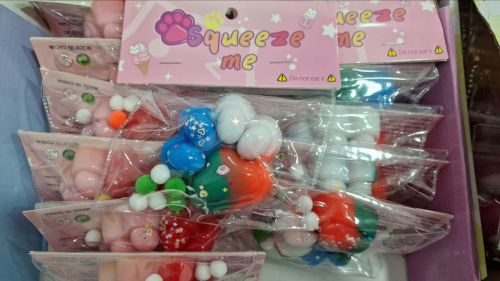 6372994006_taba-lapka-squeeze.png 6372994006_taba-lapka-squeeze.png