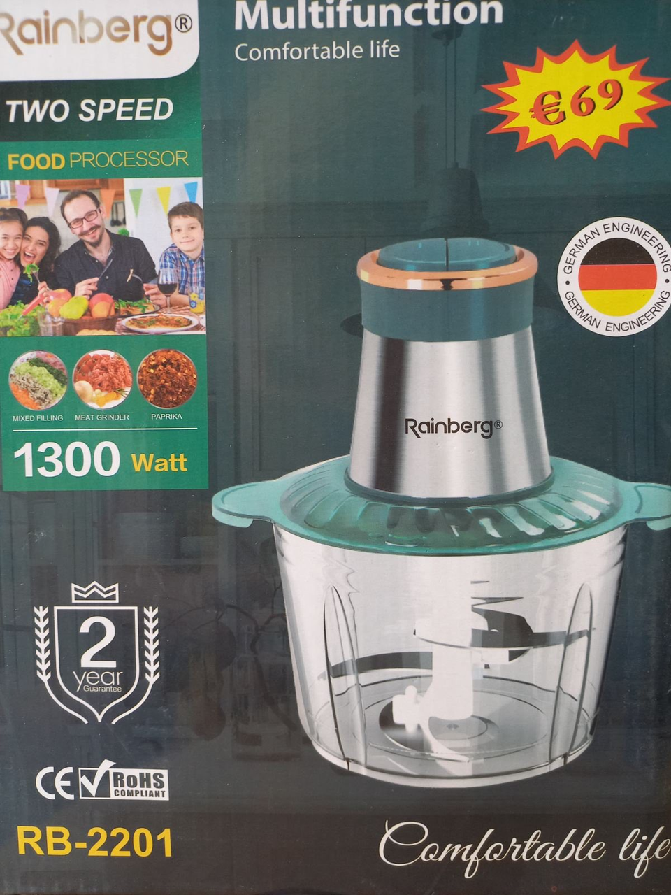 5978833962_izmelchitel-s-steklyannoj.png 5978833962_izmelchitel-s-steklyannoj.png